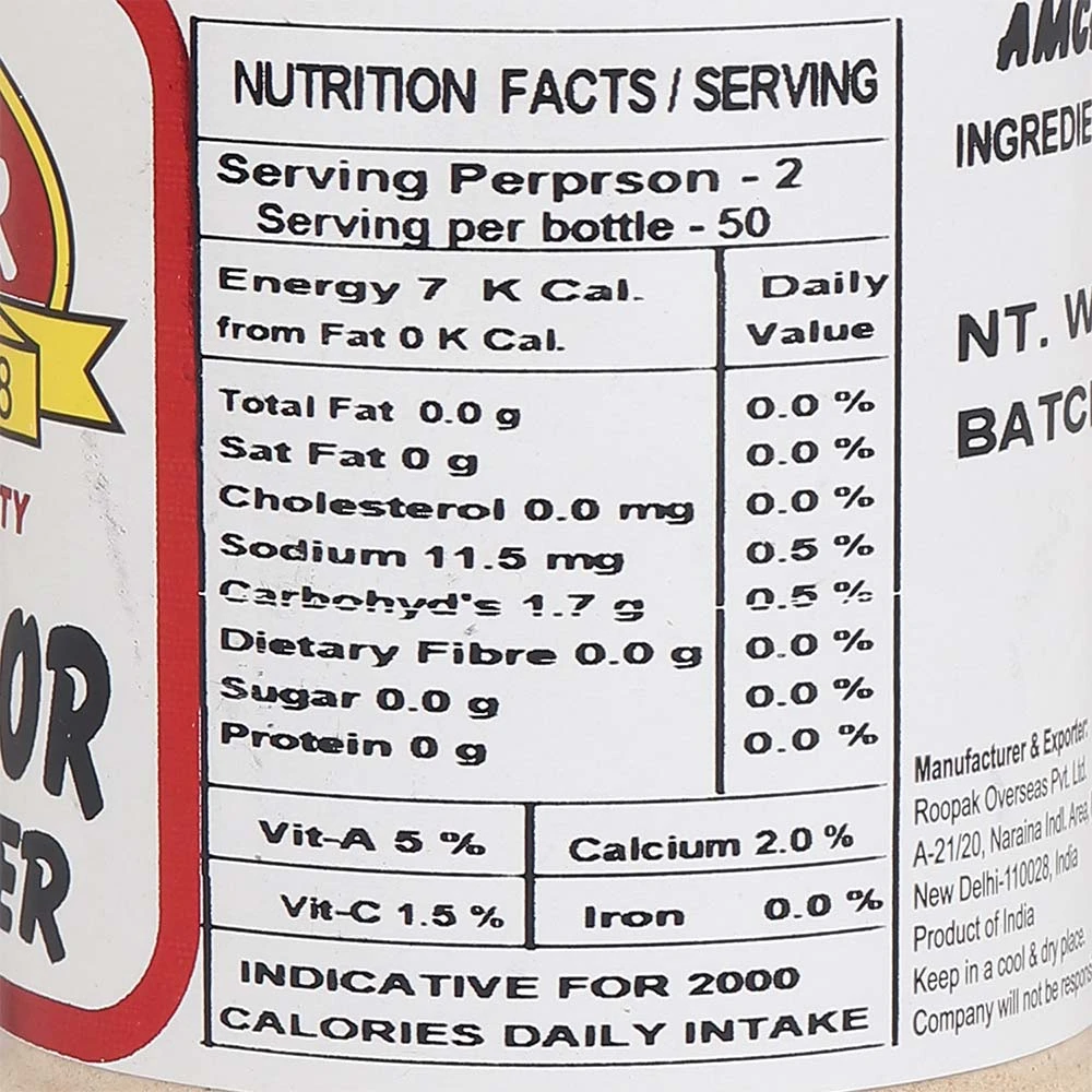 Amchoor Powder (Dry Mango Powder)