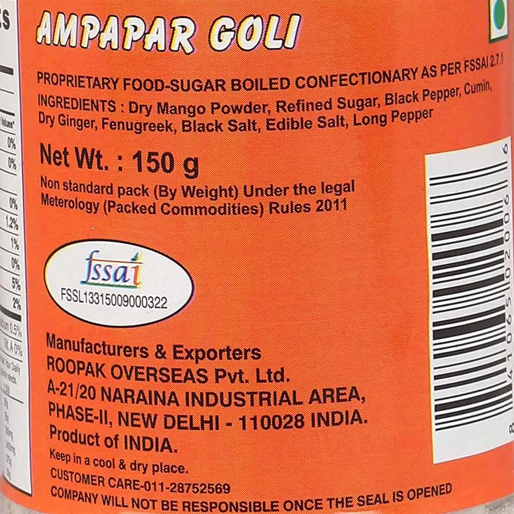 Ampapar Goli