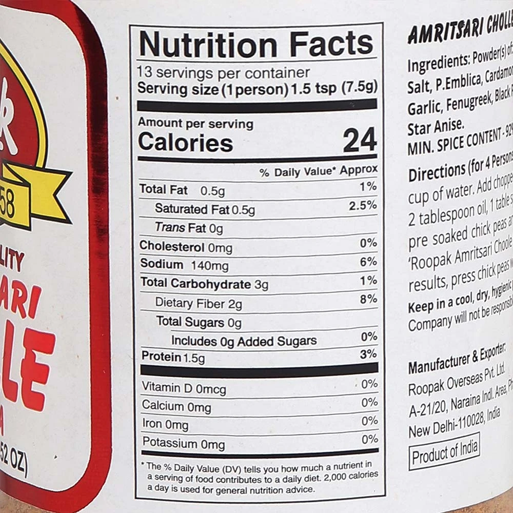 Amritsari Cholle Masala