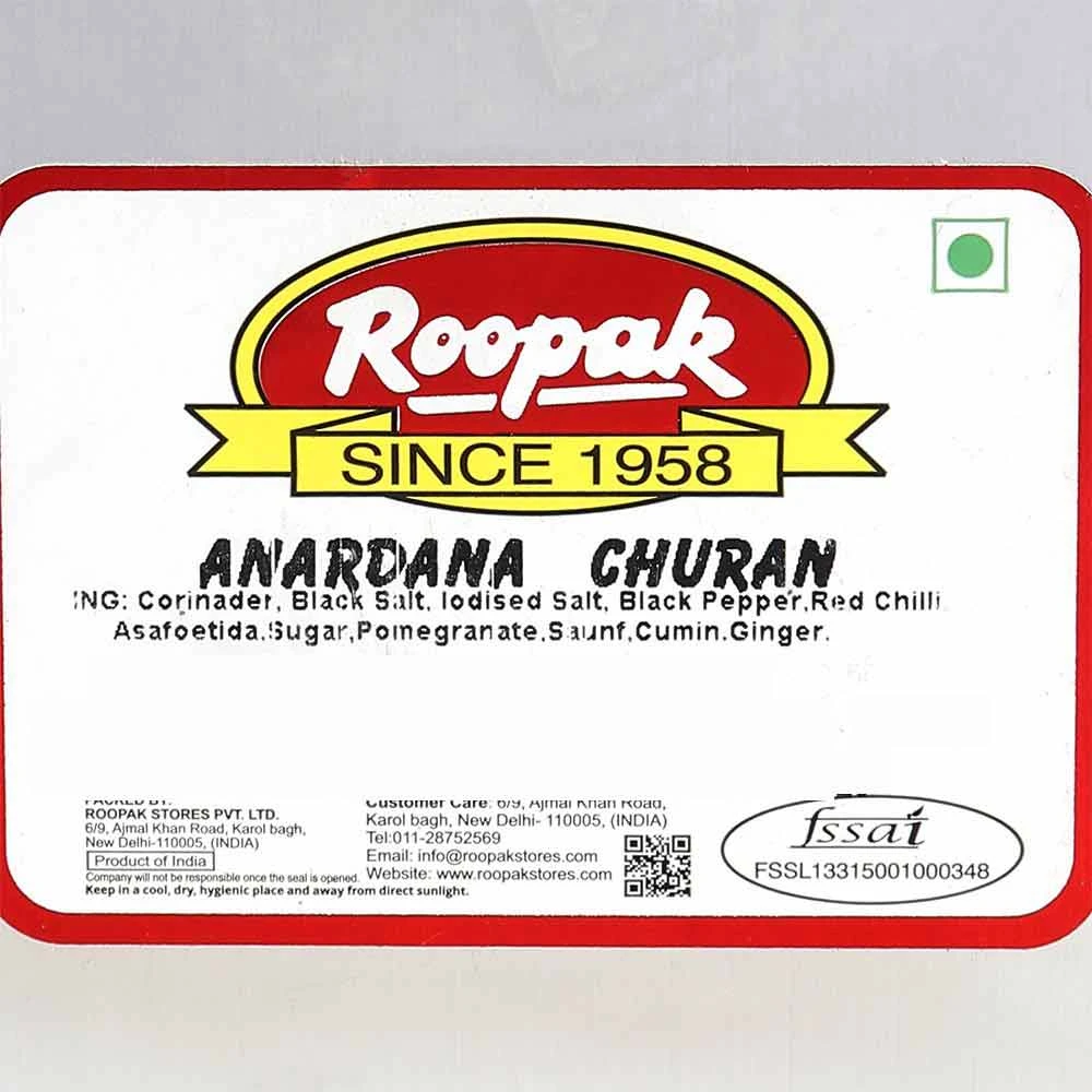 Anardana Churan Paste