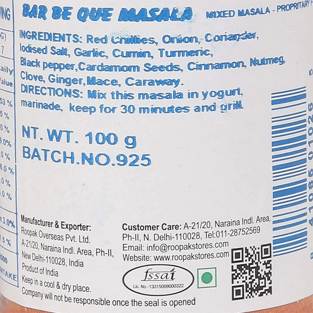 Bar Be Que Masala