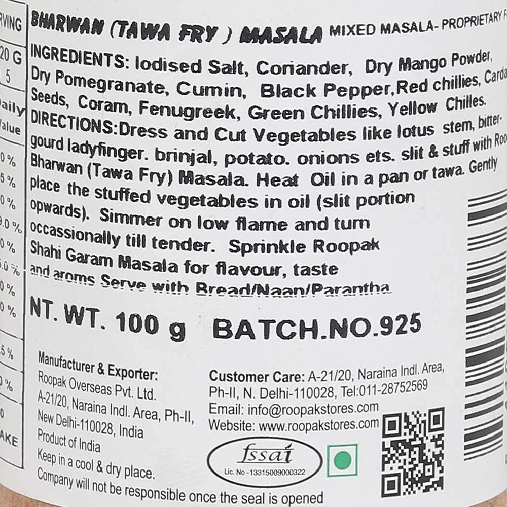 Bharwan (Tawa Fry) Masala