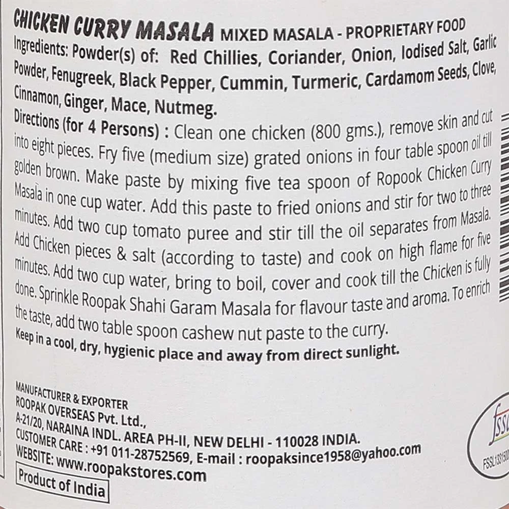 Chicken Curry Masala