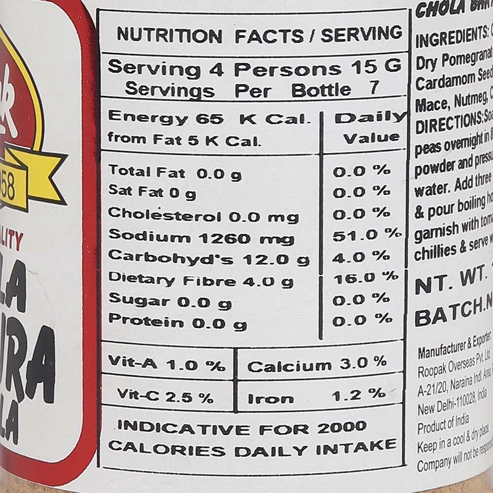 Chola Bhatura Masala