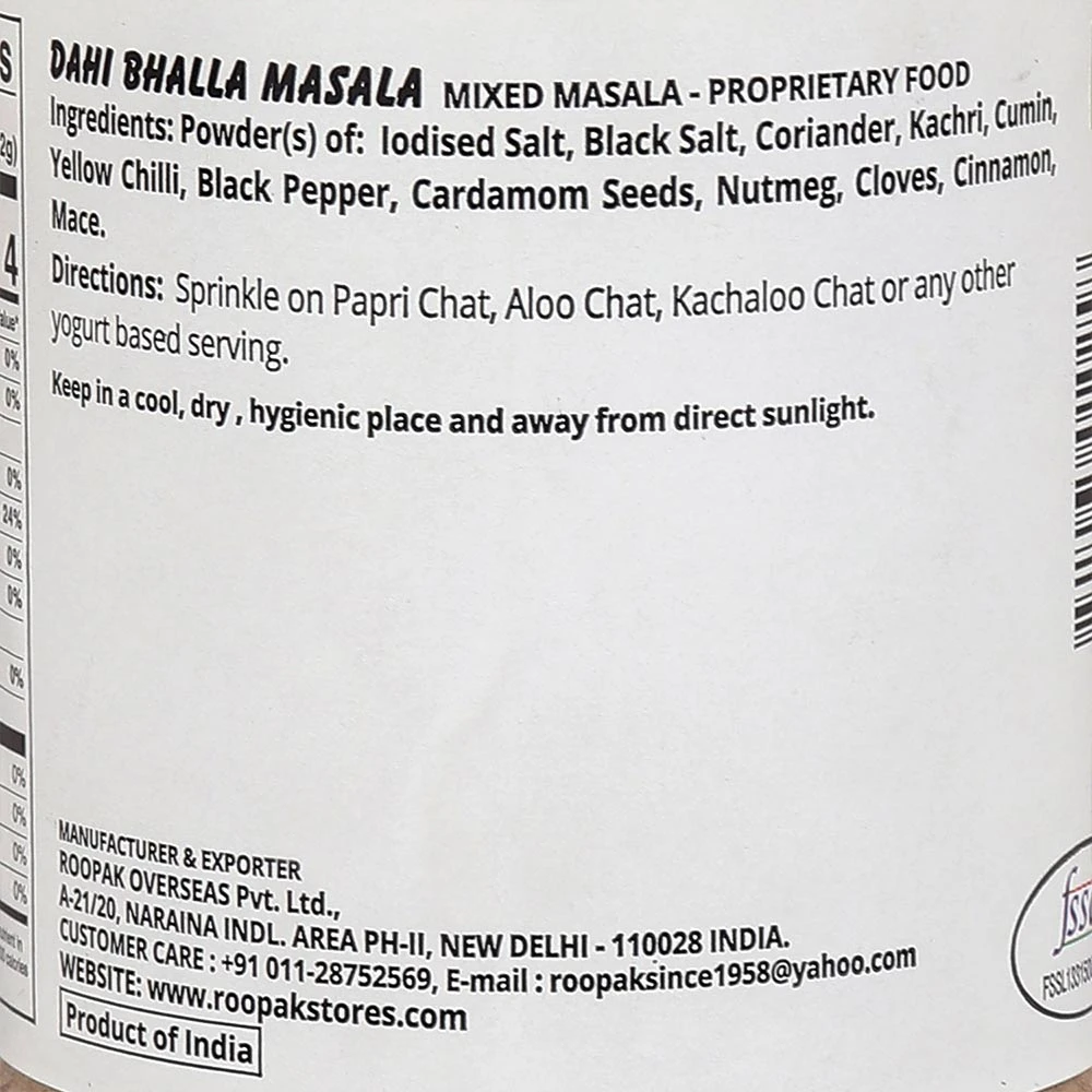 Dahi Bhalla Masala