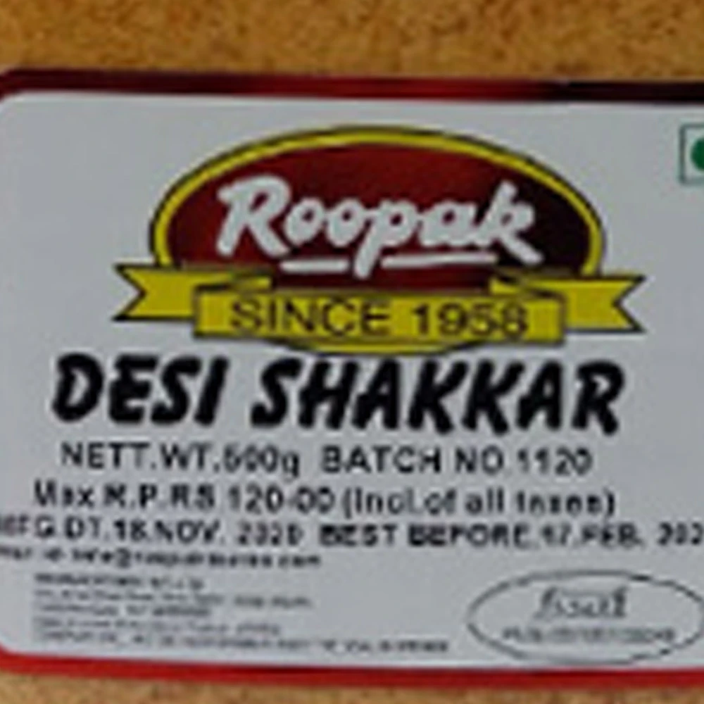 Desi Shakkar