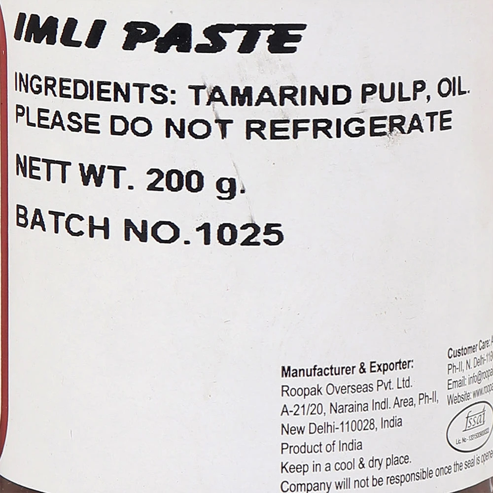 Imli Paste (Tamarind)