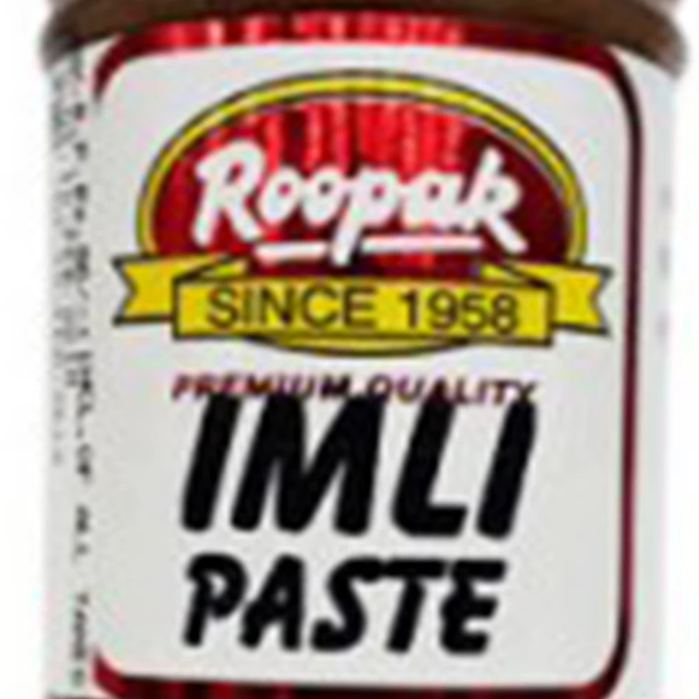 Imli Paste (Tamarind)