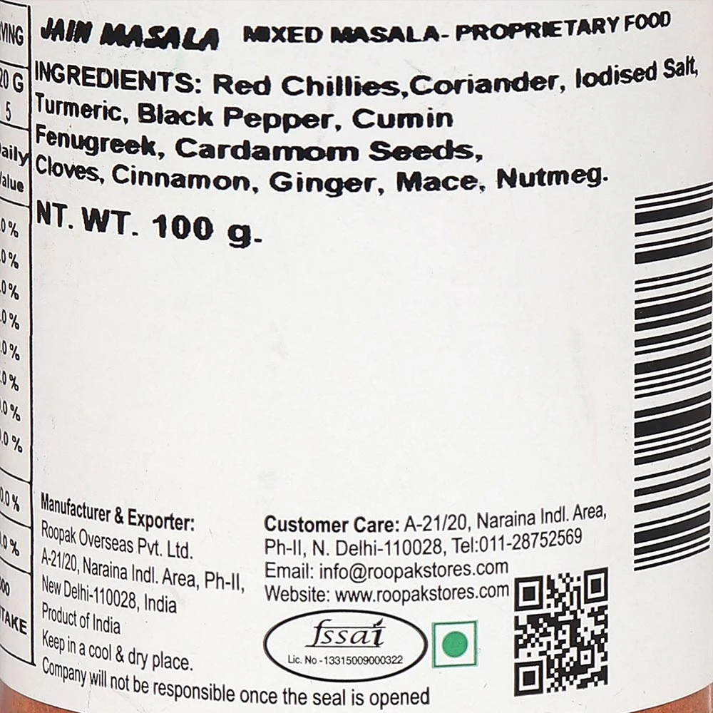 Jain Masala