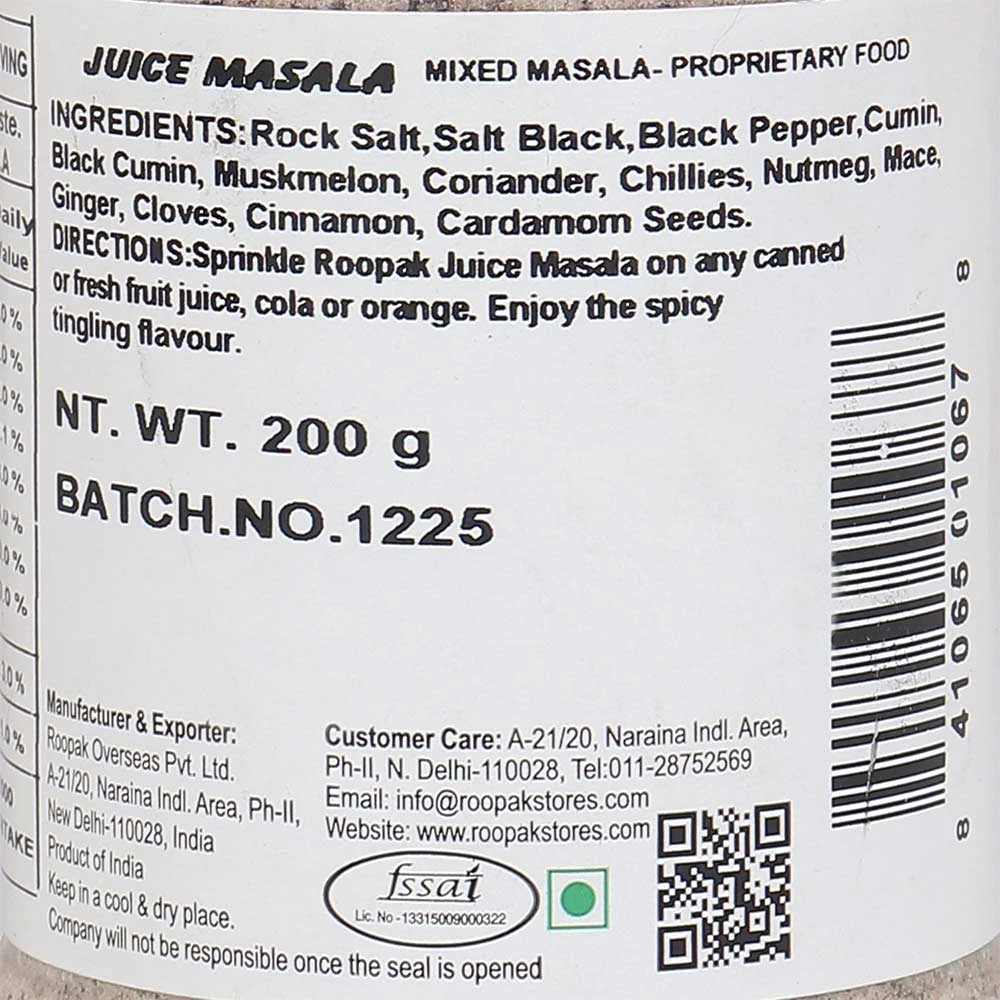 Juice Masala
