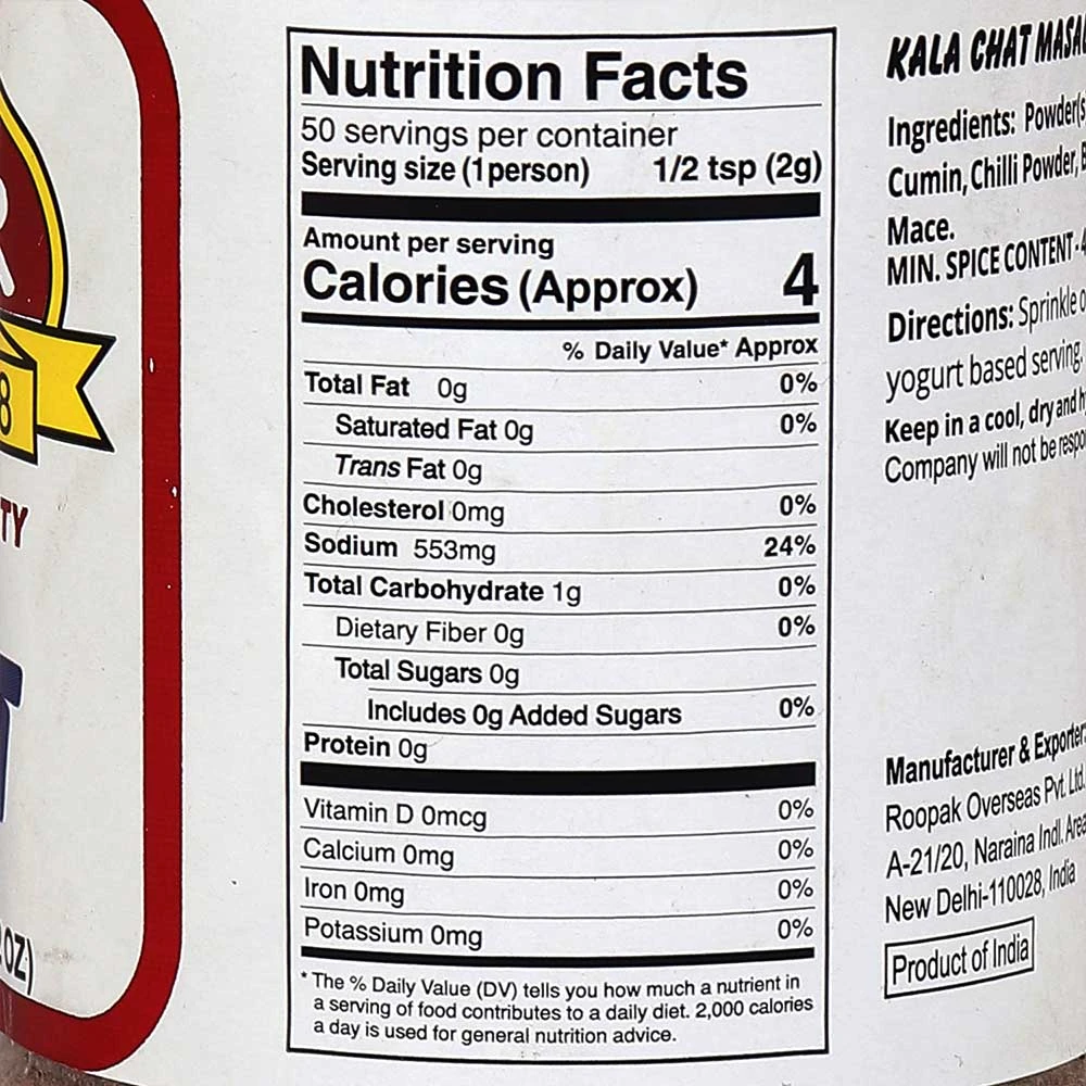 Kala Chat Masala