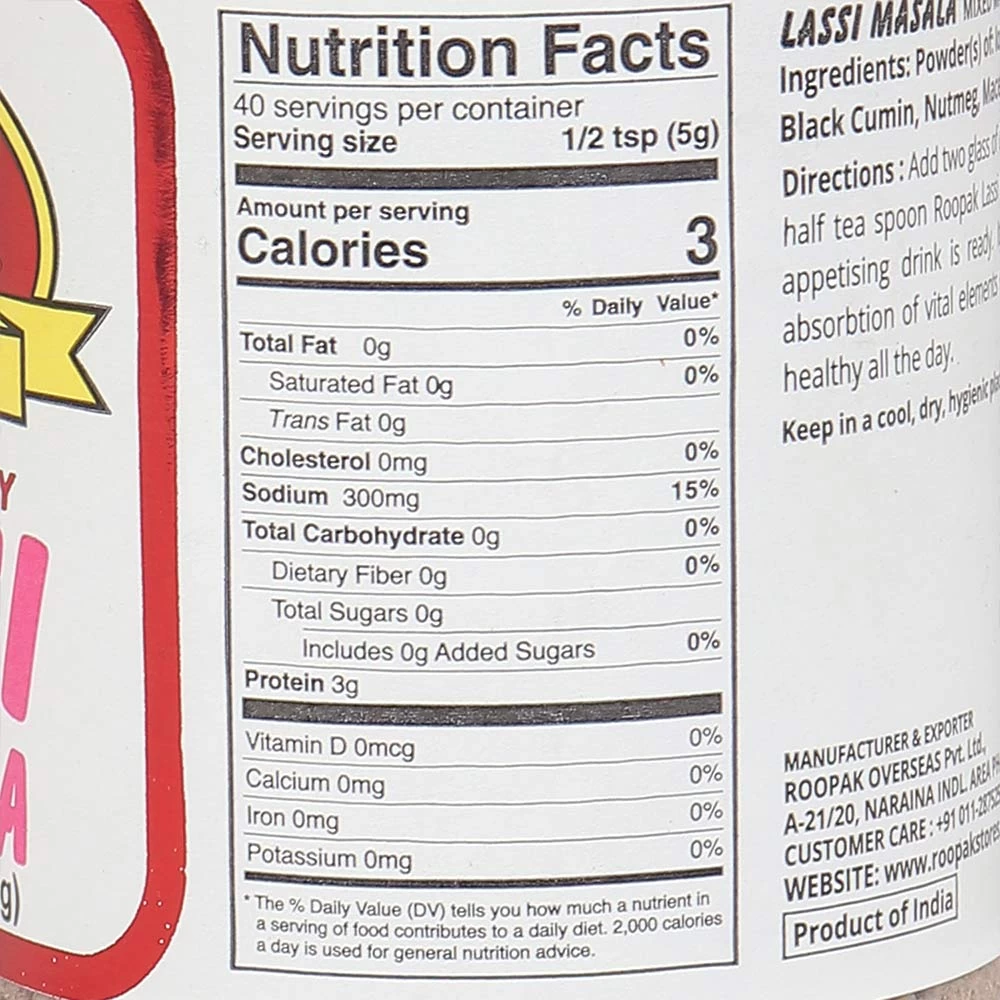 Lassi Masala