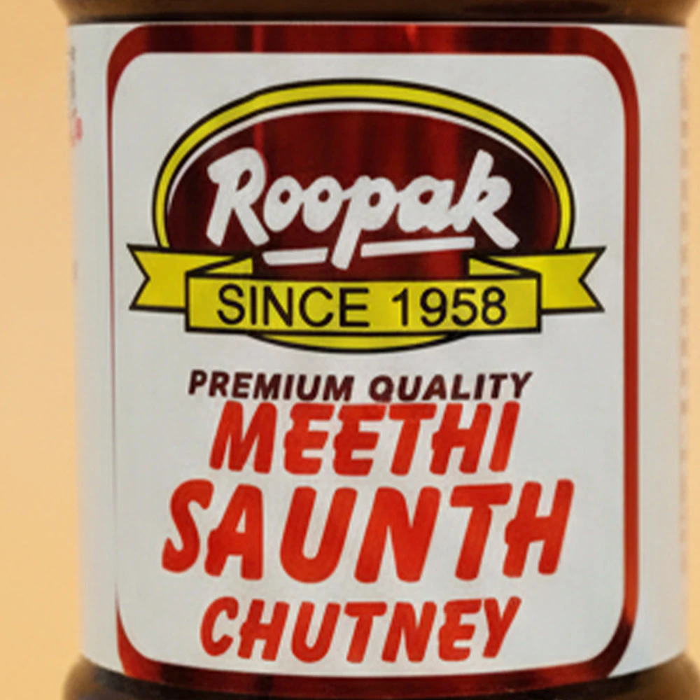 Meethi Saunth Chutney