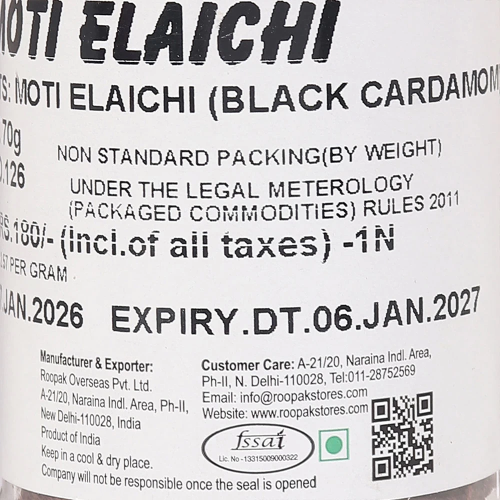 Moti Elaichi