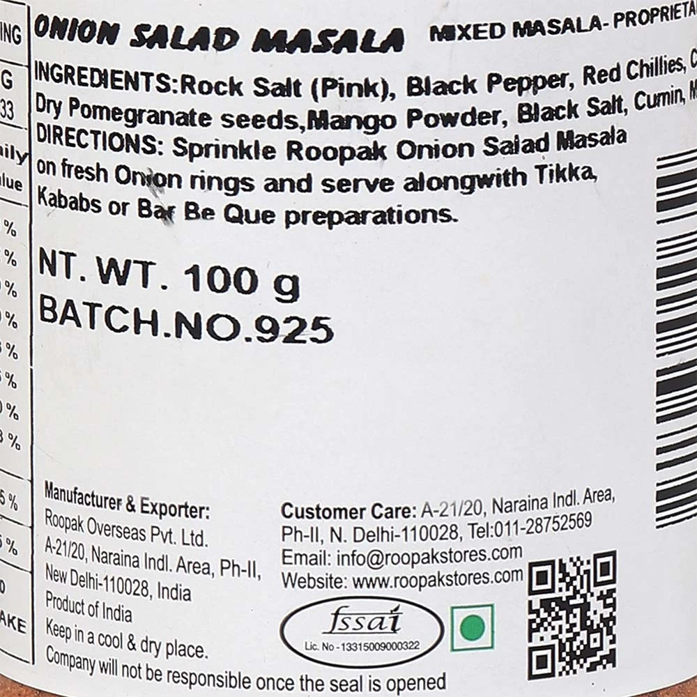 Onion Salad Masala