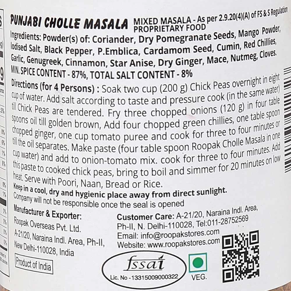Punjabi Choley Masala