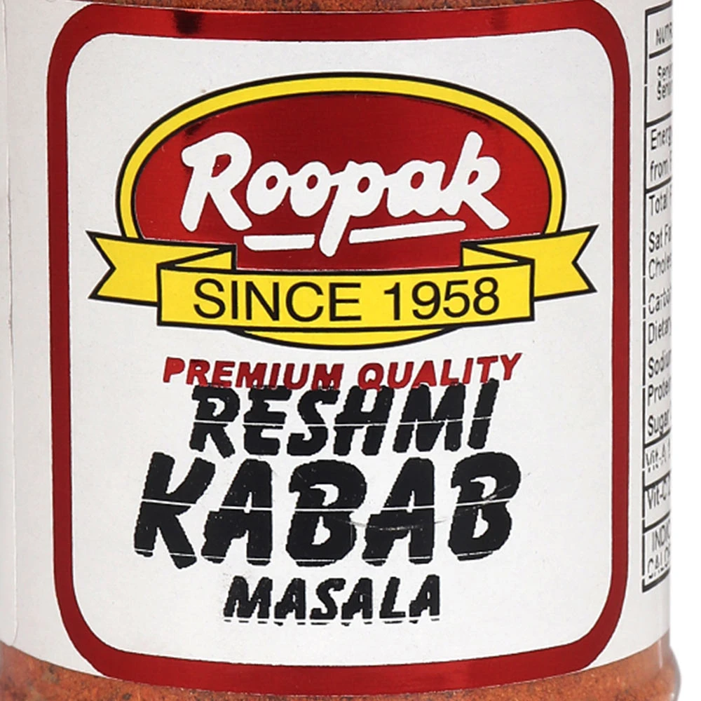 Reshmi Kabab Masala