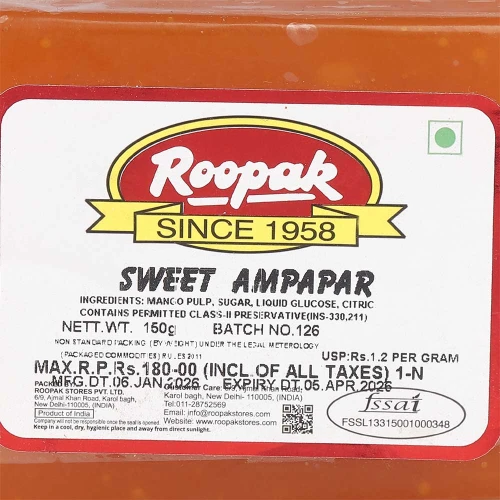 Sweet Ampapar