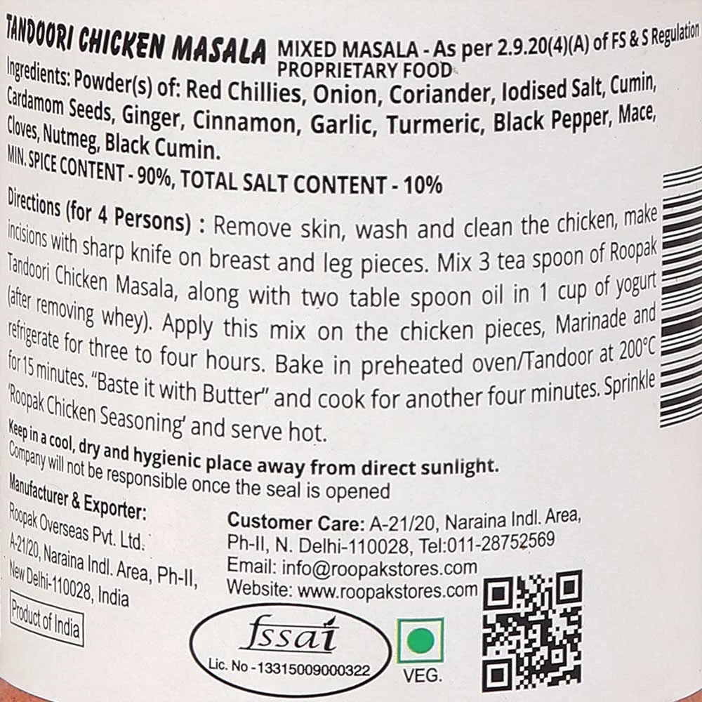 Tandoori Chicken Masala