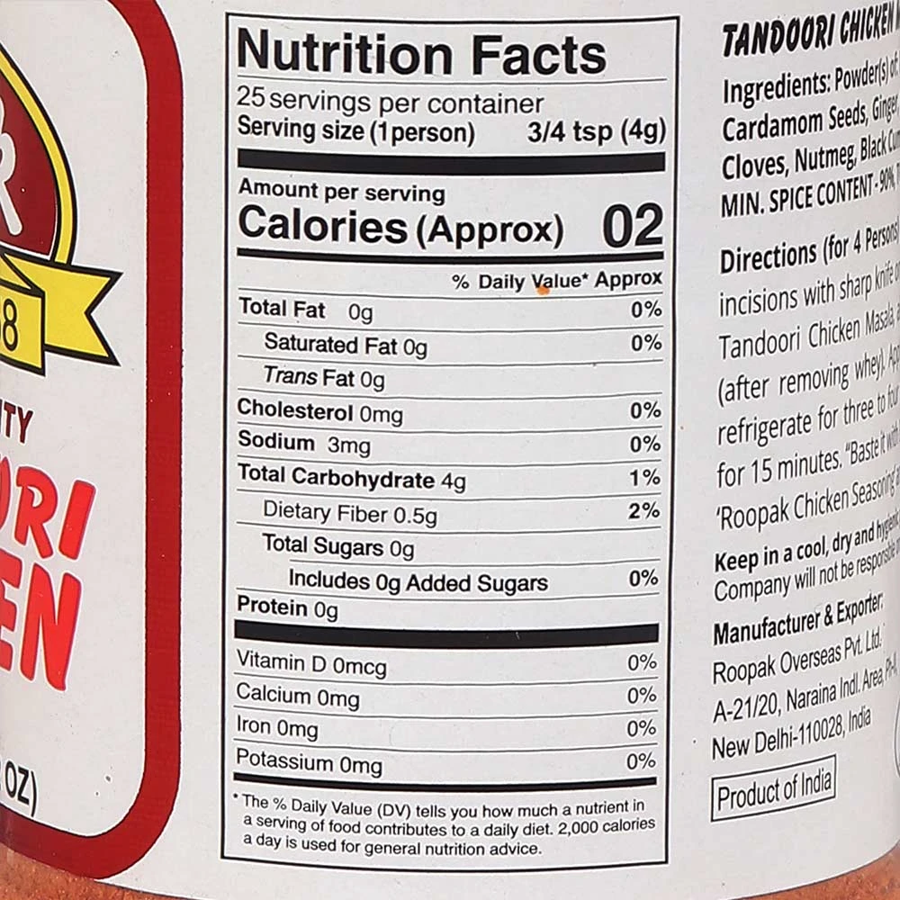 Tandoori Chicken Masala