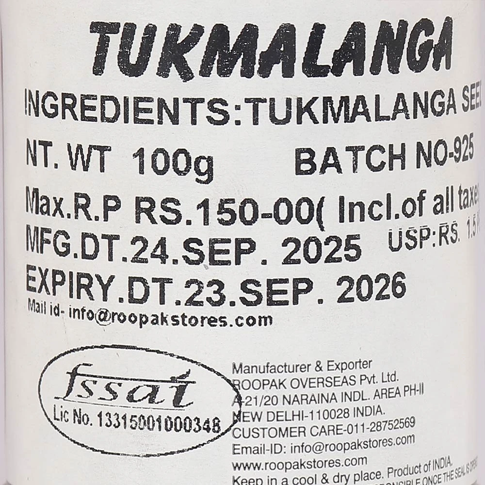 Tukmalanga (SUBZA SEEDS)
