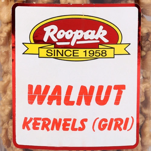 Akhrot (Walnuts)