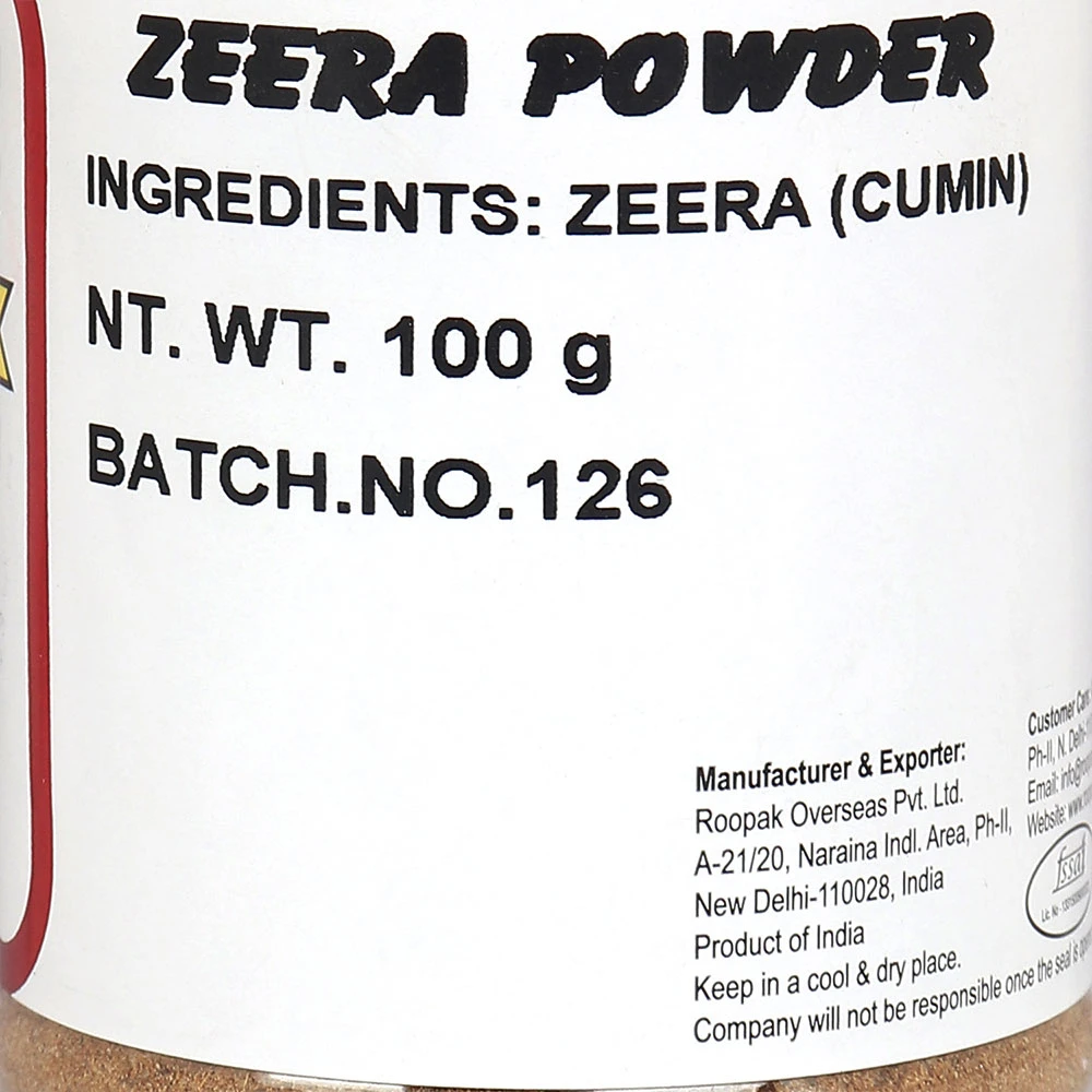 Zeera (Cumin) Powder